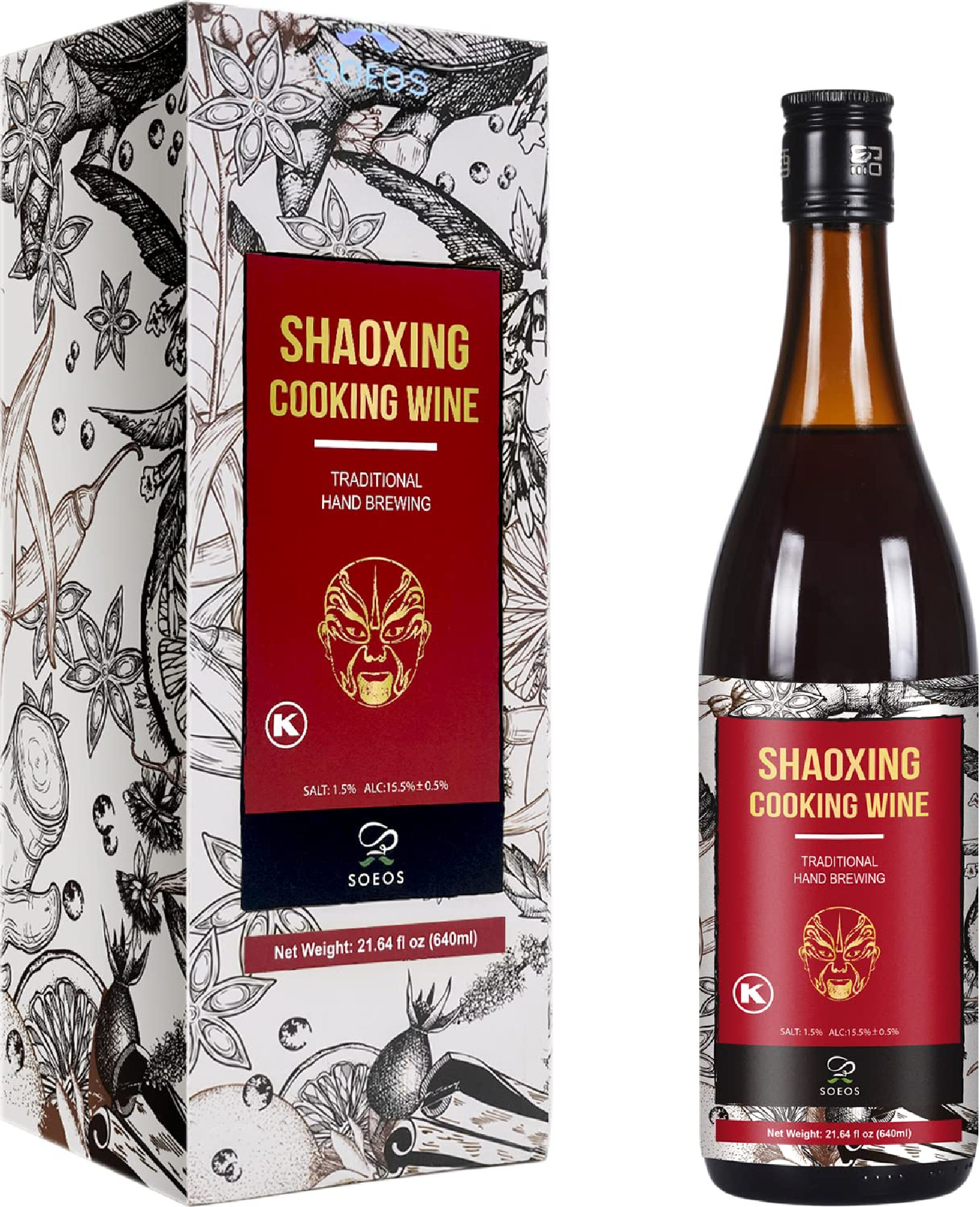shaoxing wine - traditional hand brewing